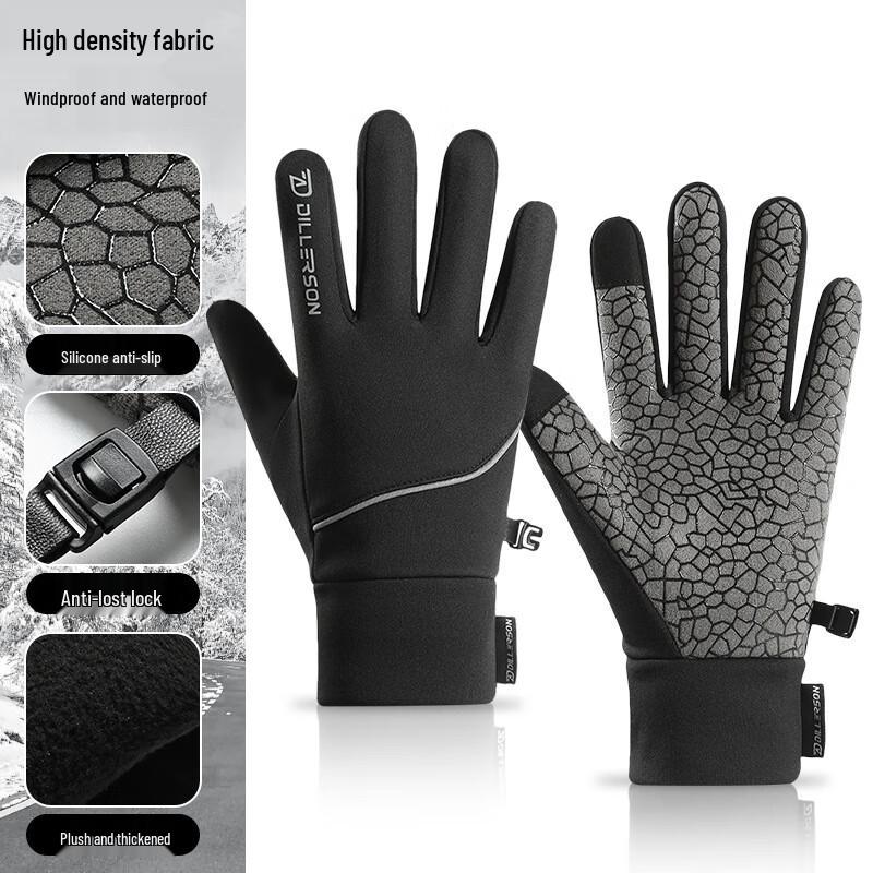 Jixingjiu Men s Winter Touchscreen Cycling & Motorcycle Gloves