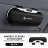 Car Visor Sunglasses Glasses Case Glasses Holder Clip Box Accessories For Toyota Hilux Aygo Yaris Ractis Corolla Camry Keychain