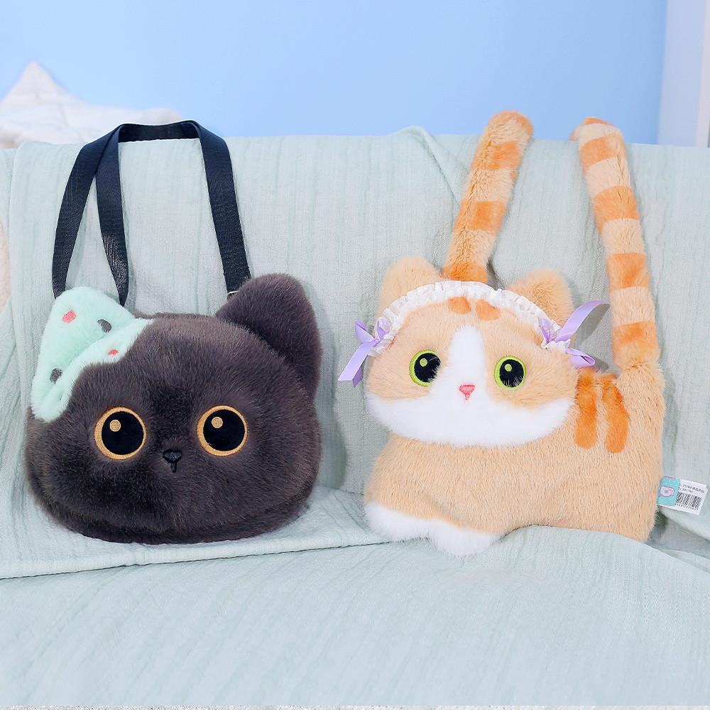 Multi Love Plush Cat Doll Backpack With Large Capacity For Kids And Students