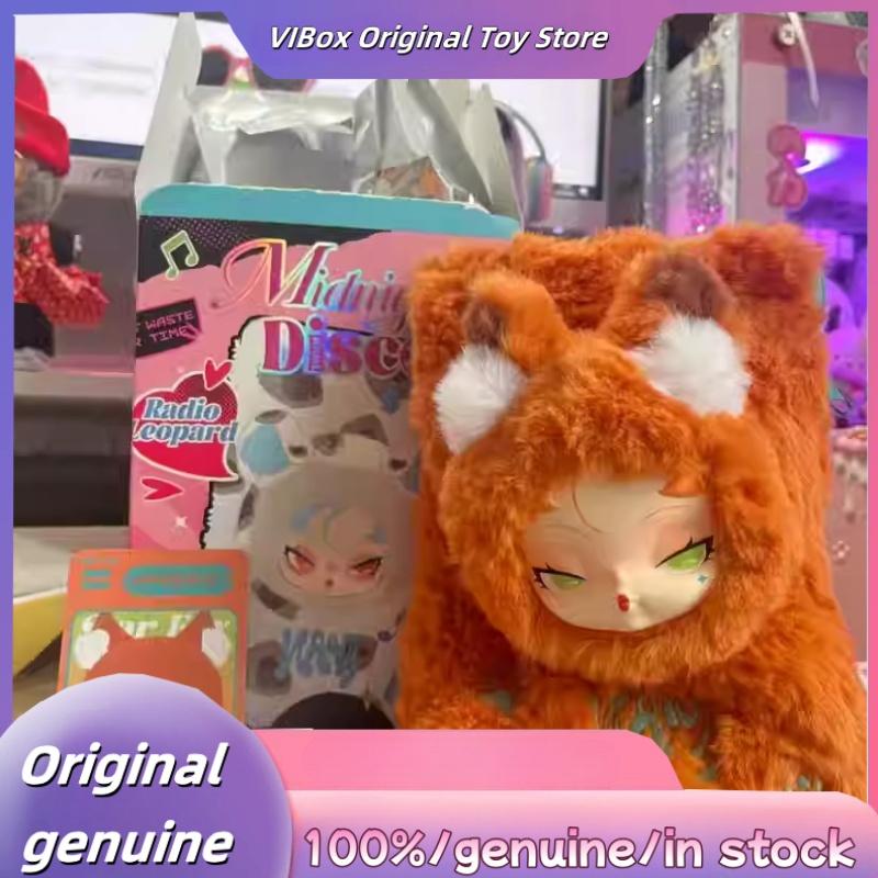 Husă de telefon de pluș din vinil Dodo Nami Seria Disco Originală Cutie Surpriză Jucării la Modă Husă de telefon Drăguță Cutie Misterioasă Cadouri de Ziua de Naștere