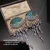 Vintage Royal Sapphire Jellyfish Earrings, Moana, Para Deluxe Jellyfish Zircon Earrings