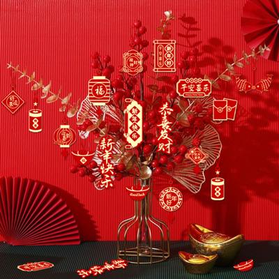 1 Set Hanging Ornament Chinese Red Pendants Traditional Chinese Patterns Good Luck Decoration Spring Festival Christmas Ornament