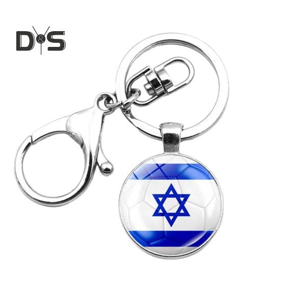 Israel Creative Flag Keychain Exquisite Craftsmanship Anti-oxidation Anti-rust Detailing Keychain Gift