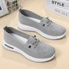 Casual Shoes, Fly Woven Breathable Mom Shoes, Light Mouth, Lightweight Single Shoe, Lace Up Mesh Shoes