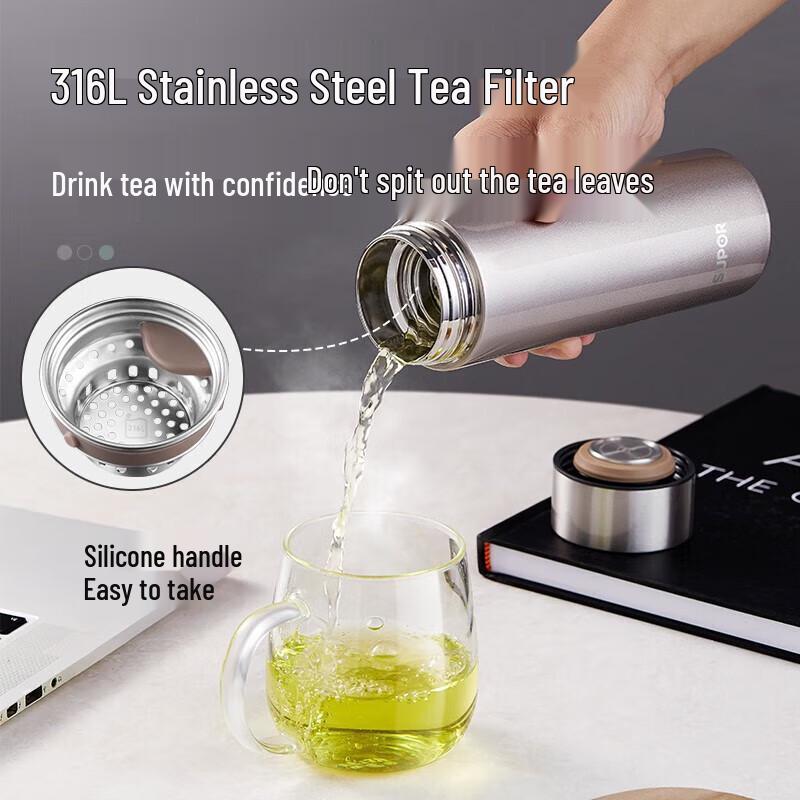 Supor 316 Stainless Steel Insulated Tea Cup with Tea Infuser