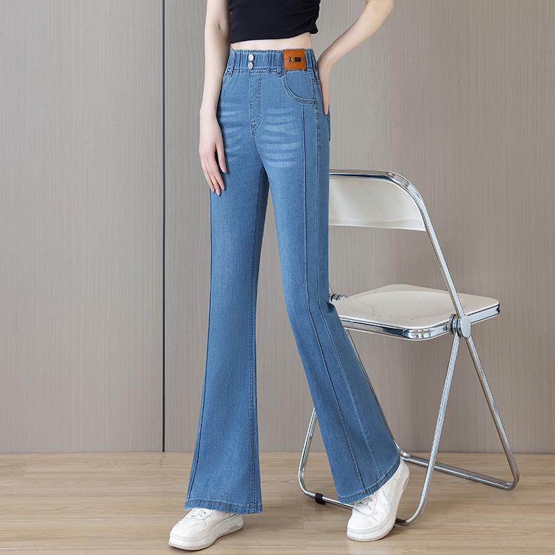 

Women s High-Waisted Micro-Flare Jeans - New Elastic Waist, Stretch Slimming for Summer 2026, Versatile Flair Pants for Spring 32 (Recommended 70-75 kg)