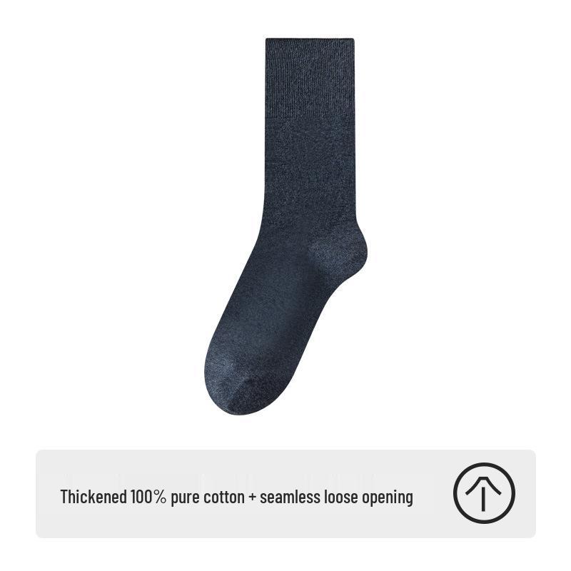Men's Thickened Pure Cotton Knee-High Socks - Autumn/Winter Style, Loose Fit, Solid Color, Anti-Odor, Warm and Comfortable.