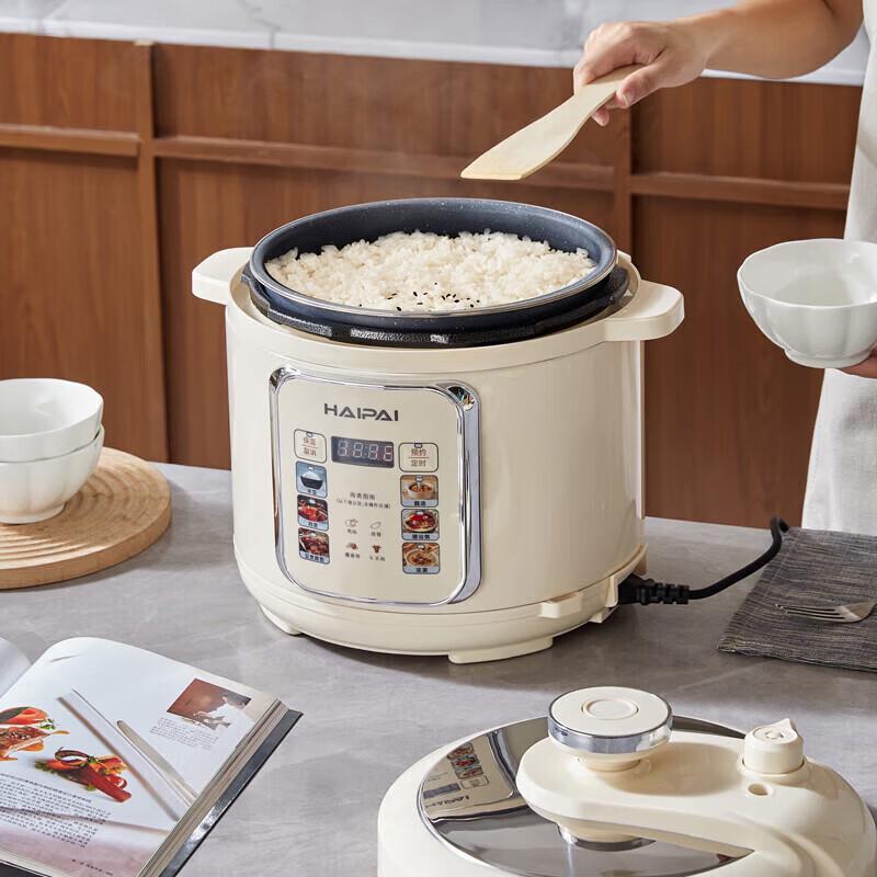 HAIPAI 5L Electric Pressure Cooker