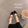 Princess Su Yinyin Anne~ Xiaoxiangfeng Tweed Color Matching Word Mary Jane Shoes Women's Flat Shoes
