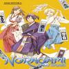 Noragami Stray Stories 1 von Adachitoka Taschenbuch 9781632362797
