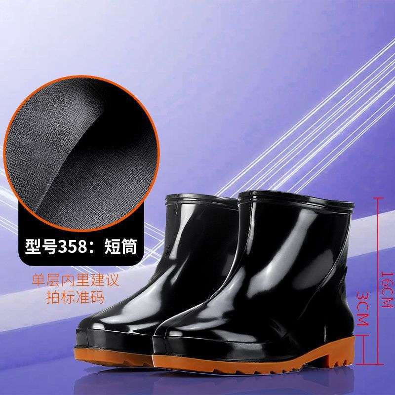 Labor insurance men's high tube water shoes thick-soled wear-resistant medium tube rain boots waterproof and non-slip low tube rain shoes water shoe