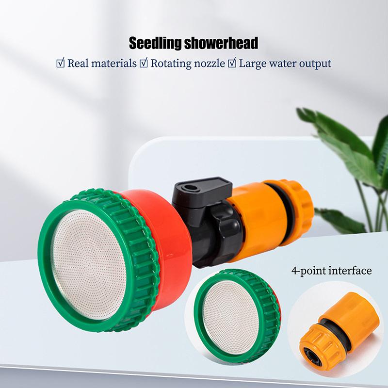 2000 mesh Sprinkler Gardening Nursery Sprinkler Flower Watering Sprinkler Garden Park Lawn Flower Vegetable Irrigation