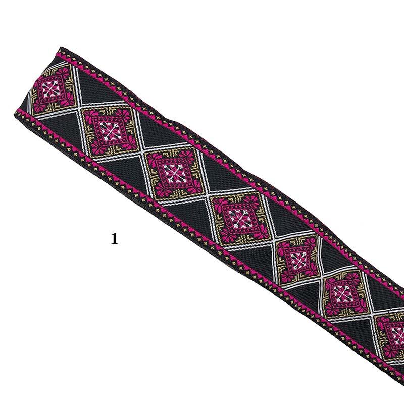 Cinta de Pasamanería Bordada Jacquard de Encaje Étnico para Adorno de Borde de Cuello de Vestimenta de Ropa Nacional Tradicional de Bricolaje de 5 cm