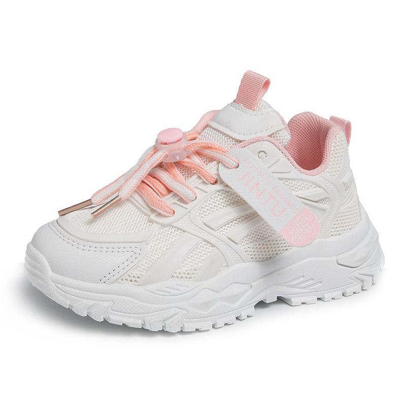 New Style Trendy Comfortable Breathable Non-slip Wear-resistant Sports Shoes for Boys and Girls