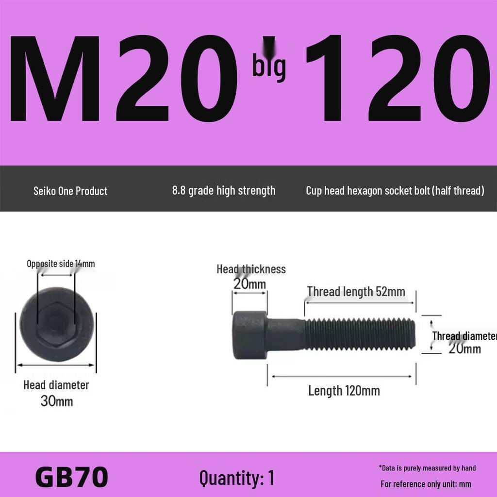 8.8 High-Strength Socket Head Cap Screw Bolt (M4-M16)