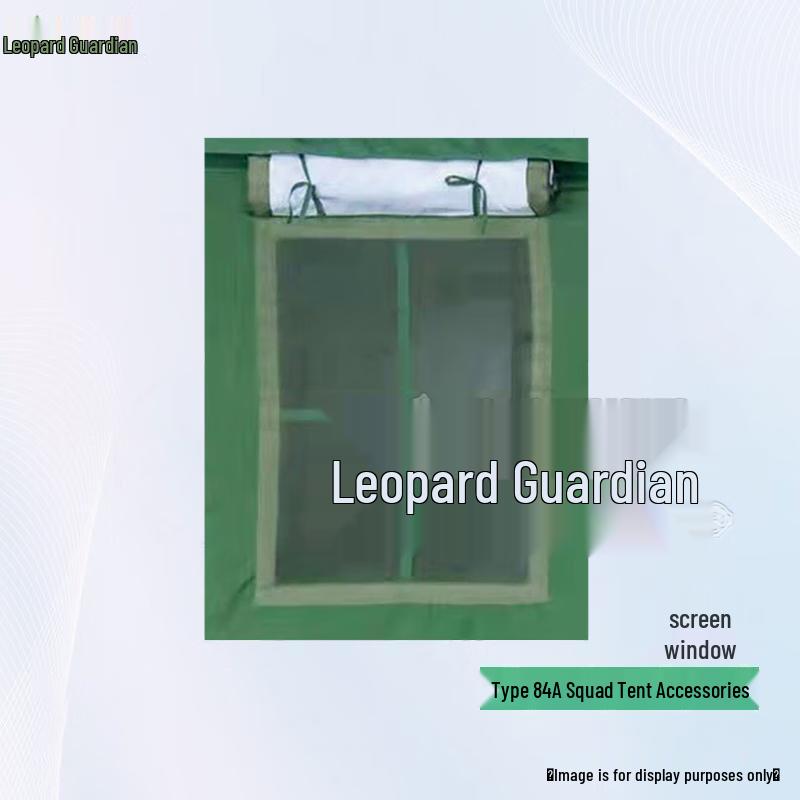 Bao Weizhe 84A Squad Tent