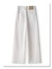 Women's White 2025 Spring/Fall High Street Wide-Leg Slimming Jeans