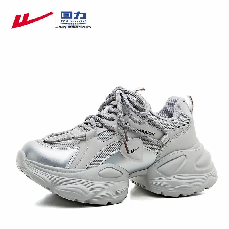 Warrior Women's Chunky Platform Casual Sport Shoes WXY-5033