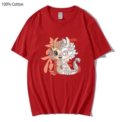 Year of The Dragon TShirt 100% Cotton Short-sleeved Tees Women's Couple Loose 100% Cotton Shirt Summer Men's T-shirt