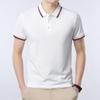 Men'S High-End Solid Color Short Sleeve Lapel Polo Shirt Business Casual Young And Middle-Aged Men'S Top