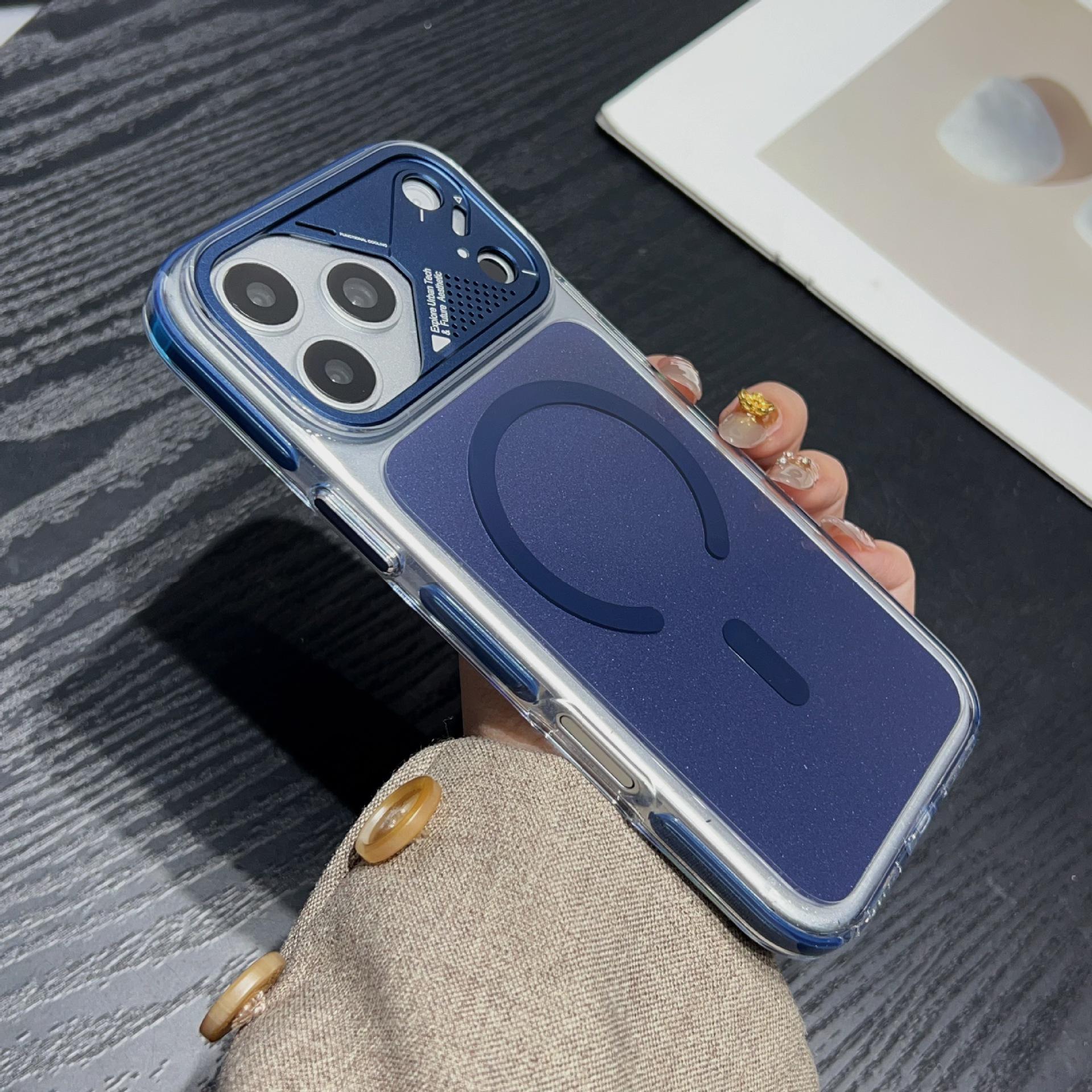 

Premium iPhone 17 Pro Max Case: Dual-Color Ice Transparent, Magnetic, Full Coverage, Drop Protection iPhone 17 Pro Max