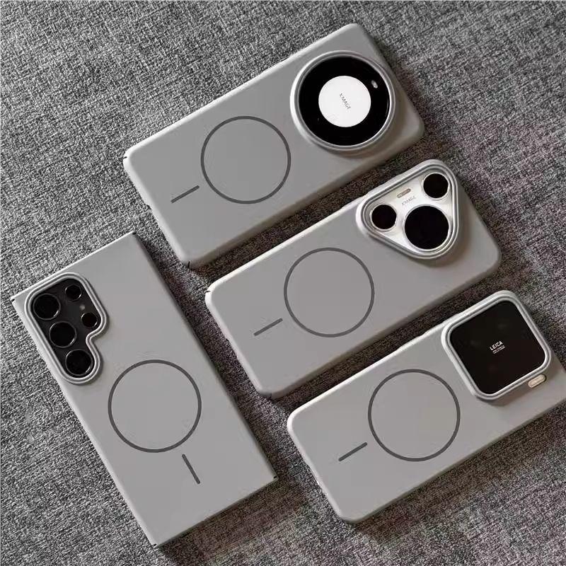 Minimal Fine Ring Magnetic Mobile Phone Case Is Suitable for Samsung S25ultra Matte Skin S24 + Ultra-thin S23plus Titanium