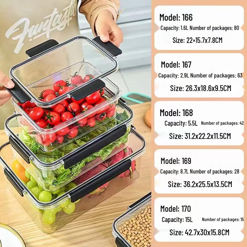 Handun Sealed Refrigerator Storage Container