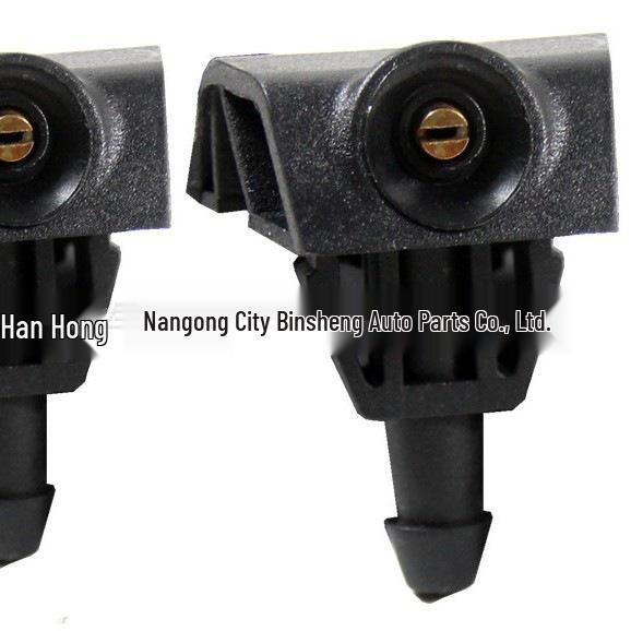 Форсунка омывателя лобового стекла для Tiida, Livina, Sylphy, Sunny, Qijun, Venucia D50 & R50 289329U000