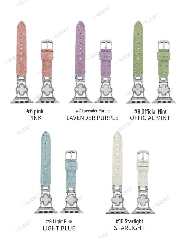 Vierblättriges Kleeblatt Lederarmband für Apple Watch (Kompatibel mit iWatch Serie 5-10) - Damenmode Uhrenarmband