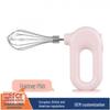 Multi-Functional Electric Egg Beater: Compact Whisk & Mixer for Home Baking