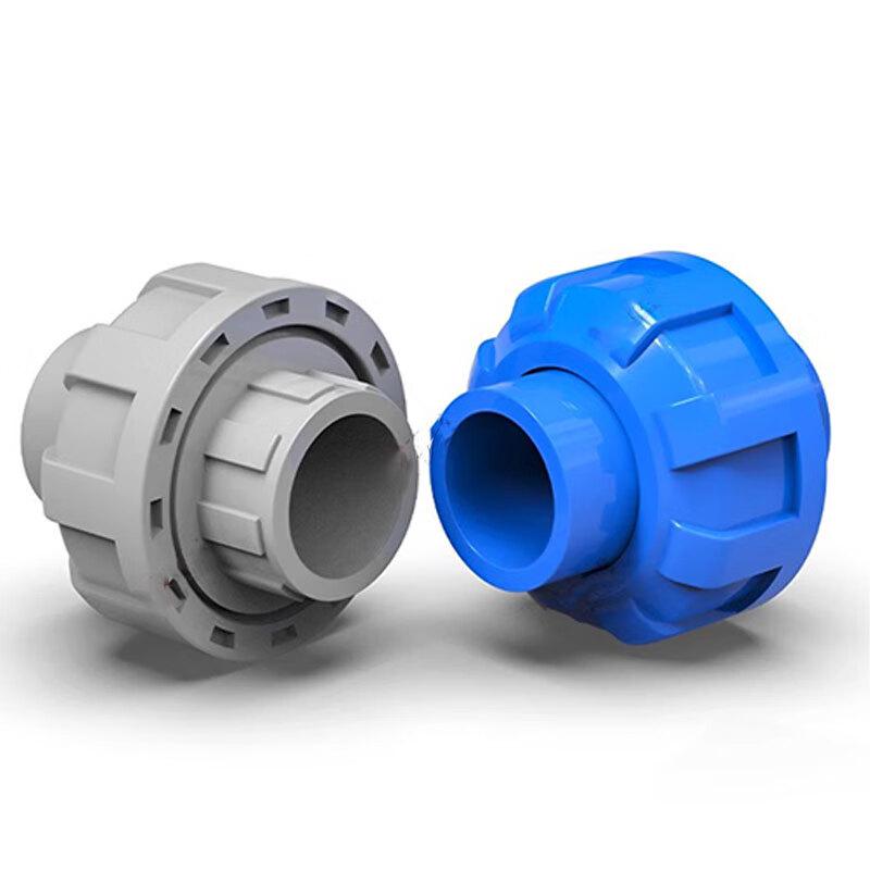 PVC Union Quick Connect Pipe Fitting