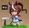 [USED] Nendoroid Uma Musume Pretty Derby Tokai Teio