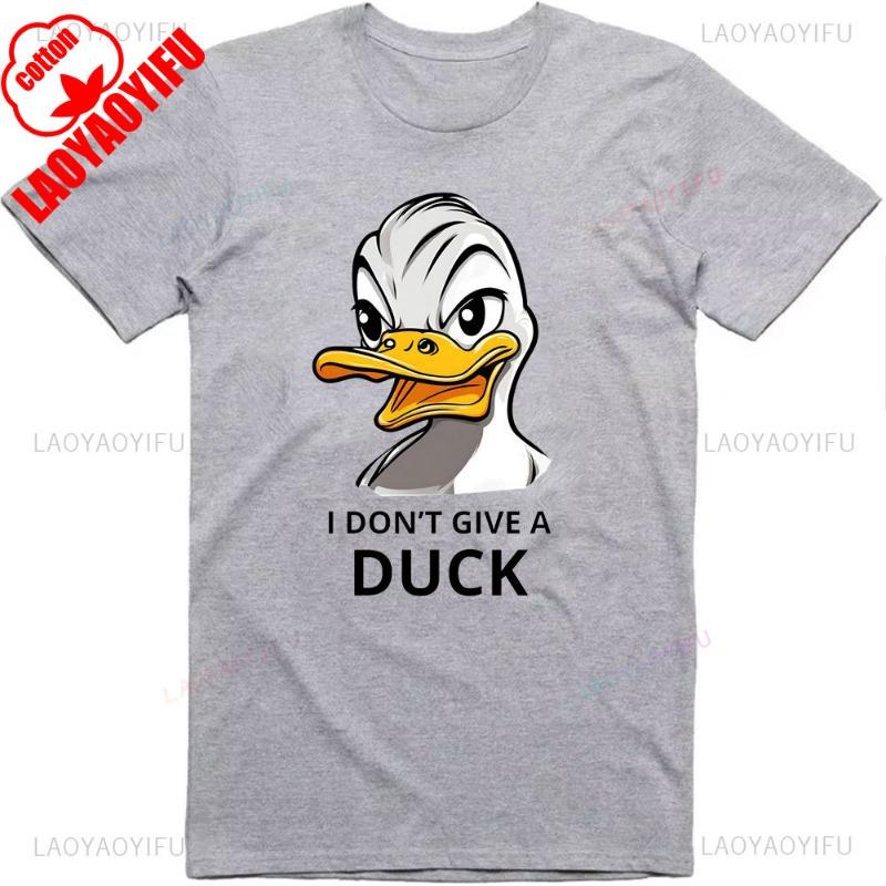Mens Funny T-Shirt Rude Seagull Design Regular Fit Tee Women Men Print Cartoon Graphic T Shirts Breathable Workout