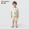 PawinPaw Boys' Cartoon Bear Summer Shorts