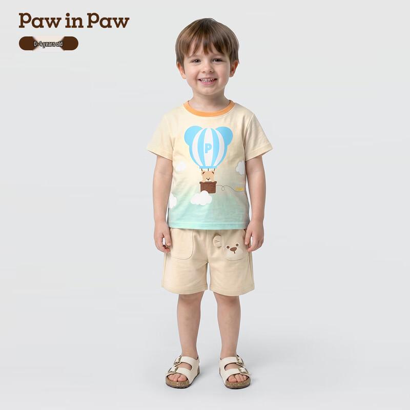 PawinPaw Boys  Cartoon Bear Summer Shorts S серый
