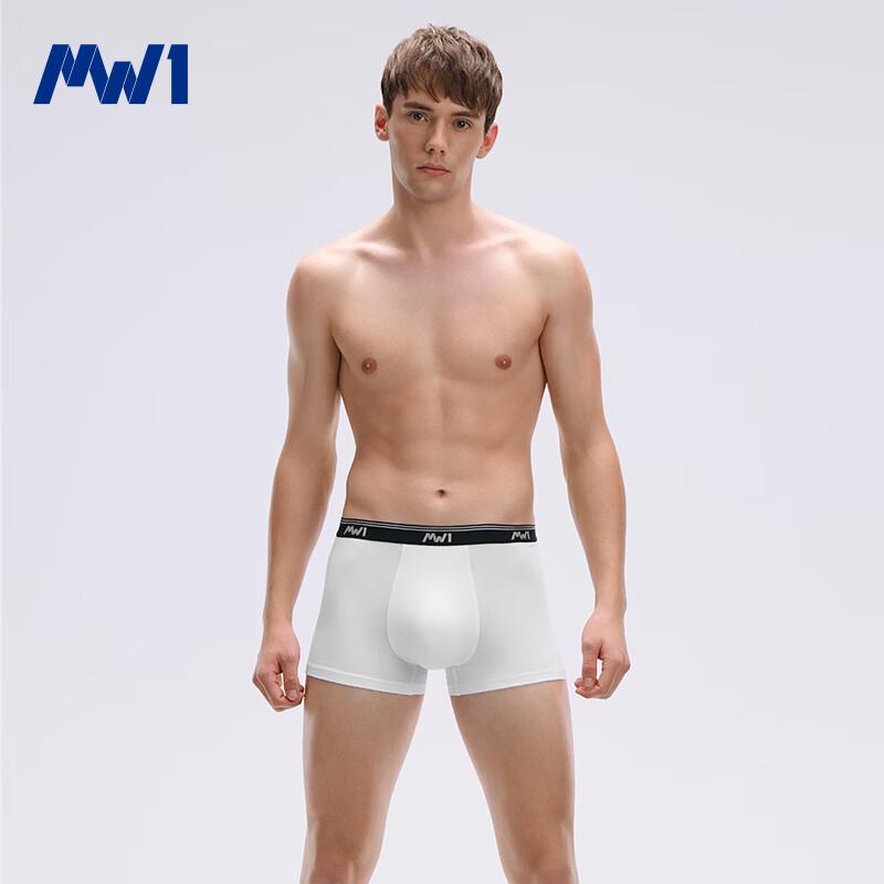 MW1 Men's Seamless Breathable Boxer Briefs