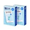 DIVE-IN Low Molecular Hyaluronic Acid Mask 27ml X 20ea – Intensive Hydrating Sheet Mask Set