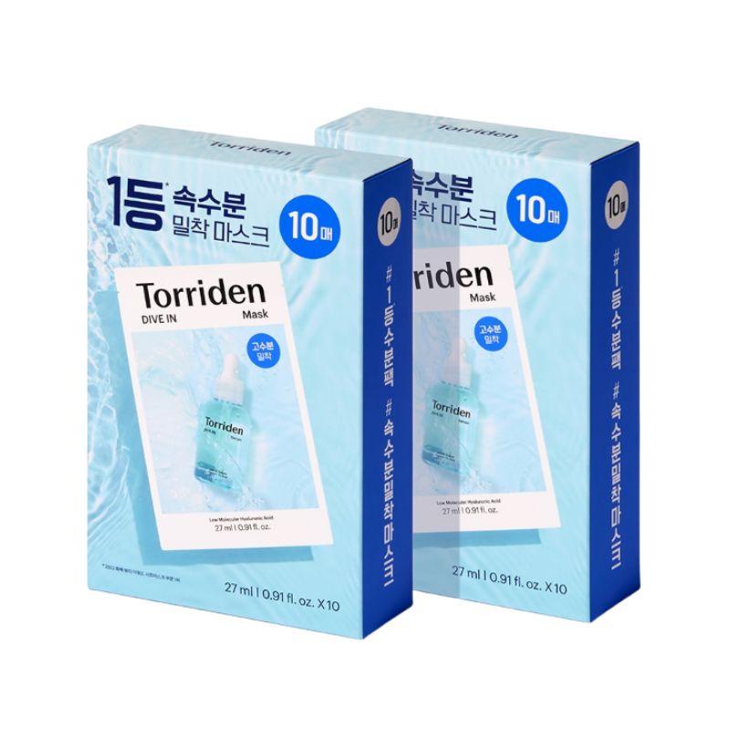 Torriden DIVE-IN Low Molecular Hyaluronic Acid Mask 27ml x 20ea – Intensive Hydrating Sheet Mask Set