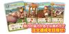 Yanoman Board Development Tile Game with Game Shun AYA Satose Hotori Game Order-Fulfilling [Frontier Brownies] Players 1-4 Design & (Studio GG)