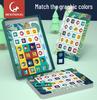 Cross-Border Memory Match Game: Educational Flip Card Puzzle for Kids Ages 3-6