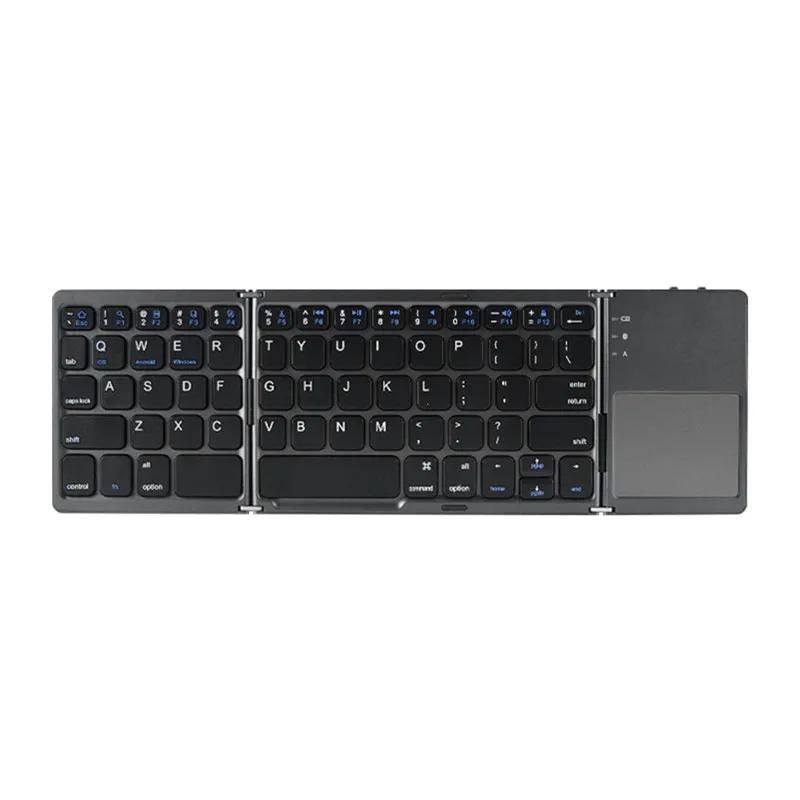 Wireless Folding Keyboard Bluetooth Keyboard With Touchpad For Windows Android IOS Phone Multi-Function Button Mini Keyboard