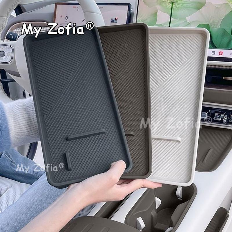 For GWM Ora 5 2025 2026 2027 Car Center Storage Box Large Capacity Armrest Console Organizer Interior Storage Accessories