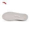 Anta Easy 1.5 Women's Low-Top Casual Shoes