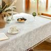 Jacquard Solid-Color Tablecloth Rectangular Embroidery Household Dining Table Tablecloths Dust-Proof Simple Tea Table Decoration