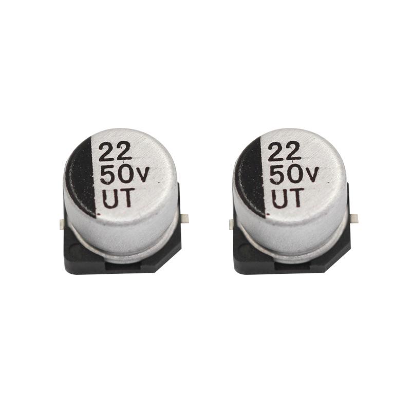 22uF 50V 6x5mm Kesen SMD Aluminum Electrolytic Capacitor