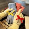 Girls 2025 New Knitted Wool Anti-cold Leak Finger Riding Cross Mirror
