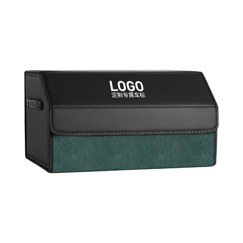 Foldable Car Trunk Organizer Box Leather Storage Bin SUV Sedan Hatchback Waterproof Anti-Pressure With Handle