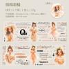 Mr. Paper, 6 Styles, 200cm/roll, Girl Character PET Waterproof Tape, DIY Scrapbook Collage Decorative Material Tape Stickers