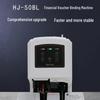 Huijin HJ-50BL Automatic Electric Financial Binding Machine CN plug (adapter included)
