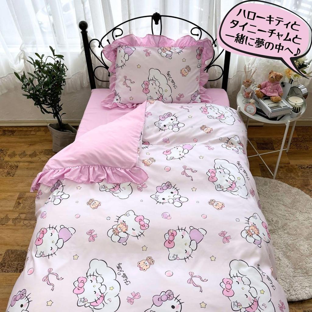 Sanrio Hello Kitty Ruffle Duvet Cover Set Single Kitty Hello Kitty Sanrio SANRIO Character 3-Piece SB-666-S